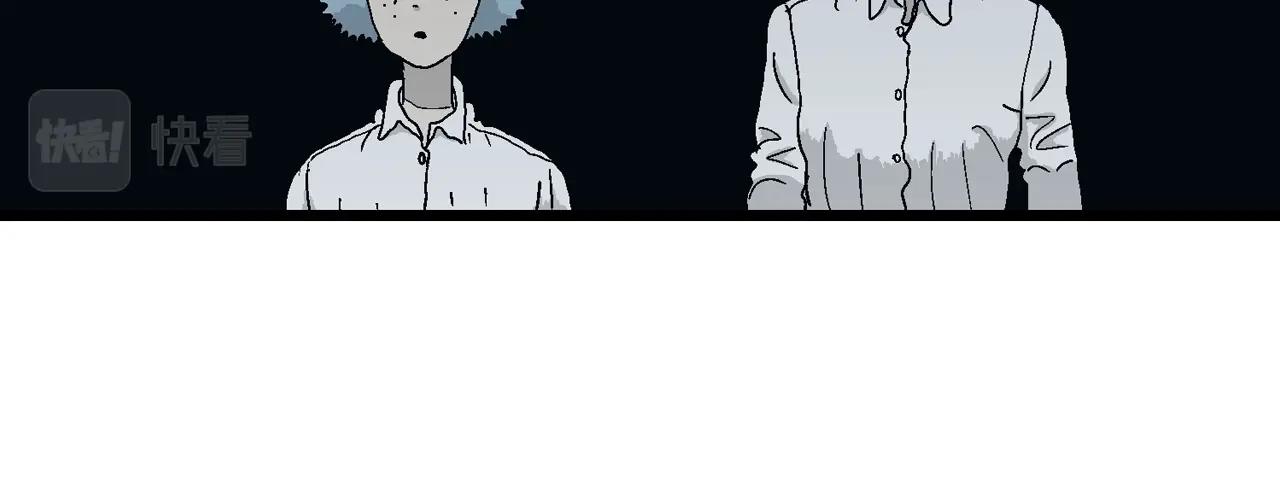 第43话 欢笑镇（四）86