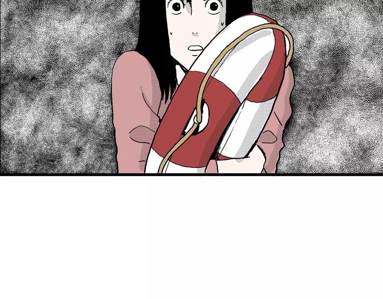 第17话 迷雾岛（四）142
