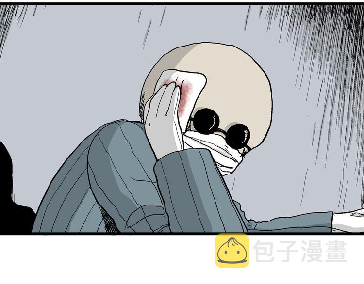 第34话 玩偶工厂（四）132