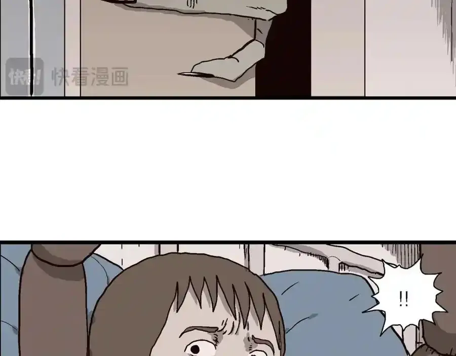 第77话 蜘蛛男（十六）43