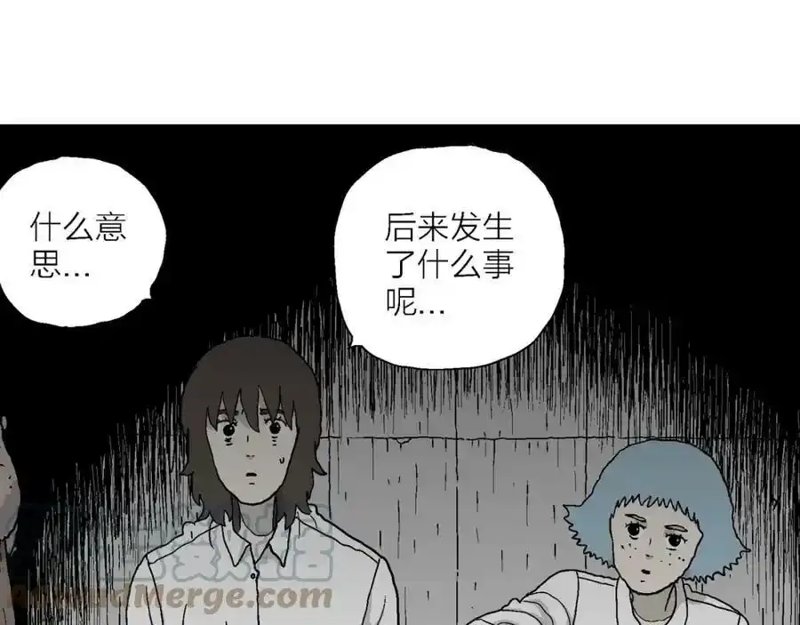 第46话 欢笑镇（七）72