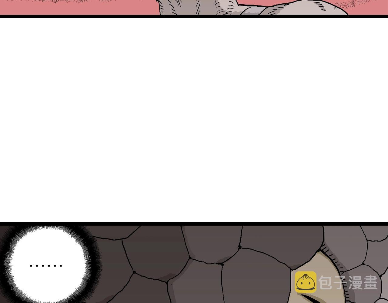 第31话 地狱游戏（二十）37