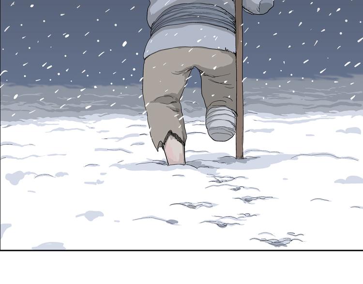 第37话 狐的报恩（一）4