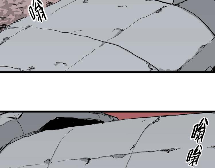 第78话 新人类（3）140