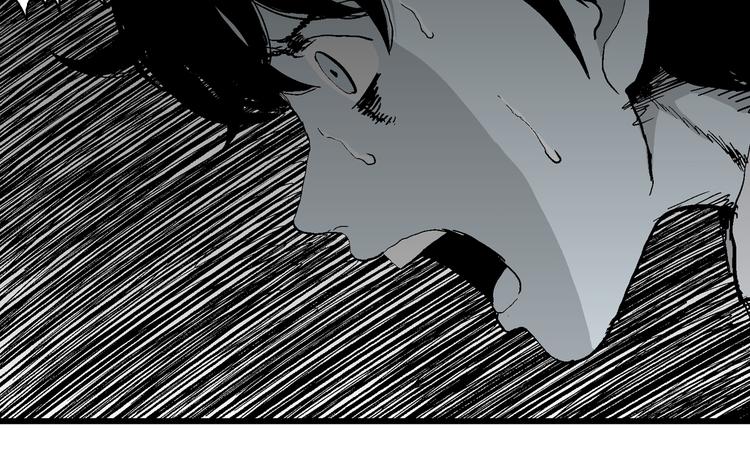 第62话 渔村（9）40