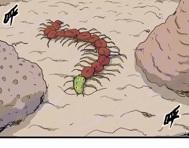 第81话 新人类（6）18