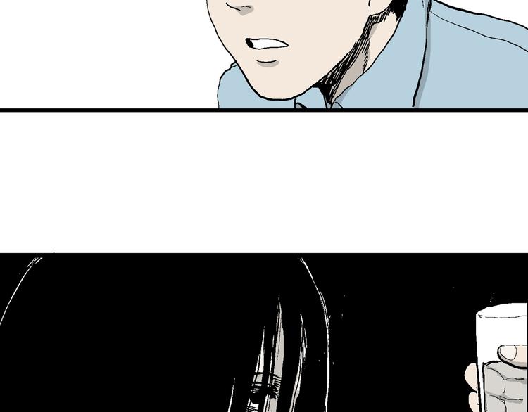 第57话 渔村（4）115