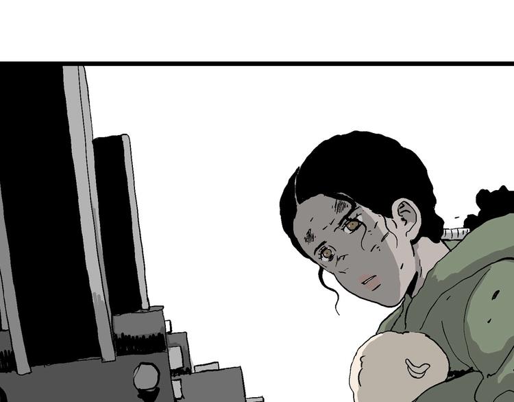 完结篇 新人类（25）85