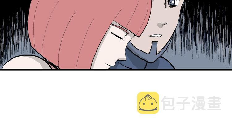 第44话 恋人小岛（2）51
