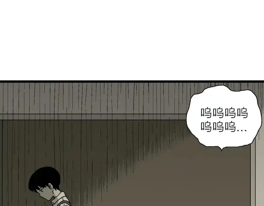 第67话 蜘蛛男（六）58