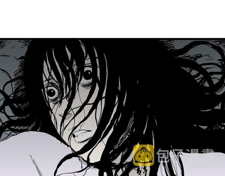 第61话 渔村（8）159