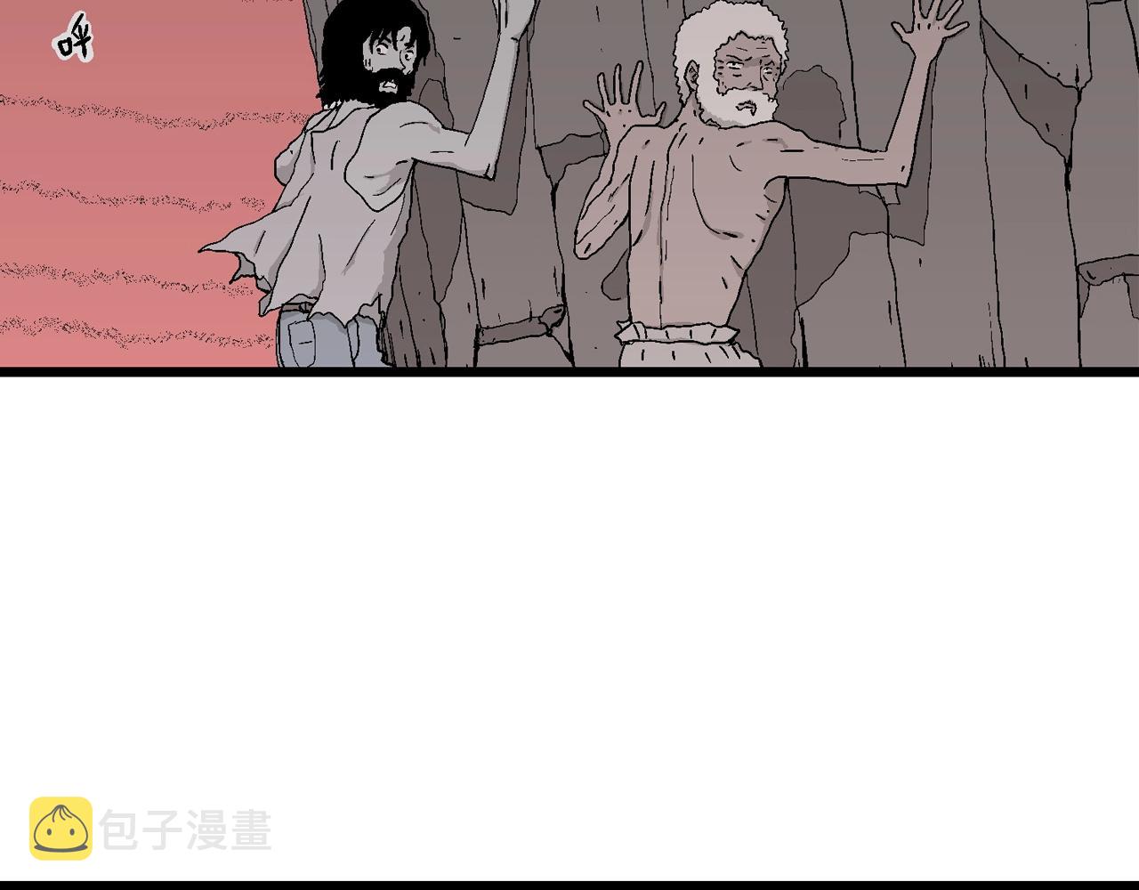 第26话 地狱游戏（十五）54