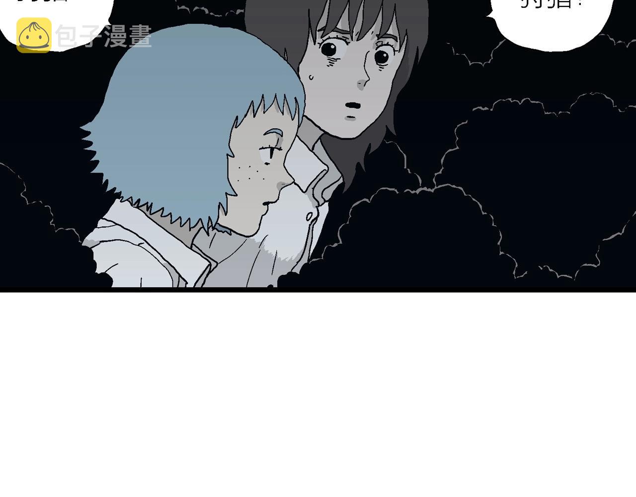 第42话 欢笑镇（三）105
