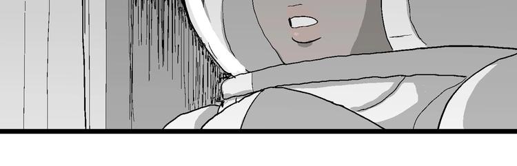 第77话 新人类（2）115