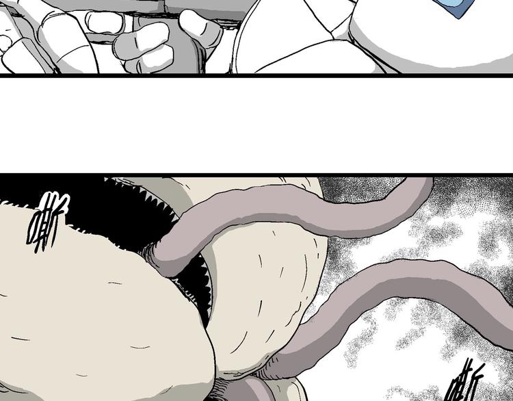 第89话 新人类（14）54