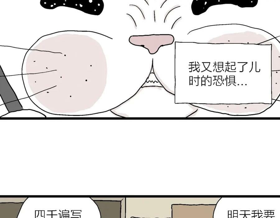 五一小剧场33