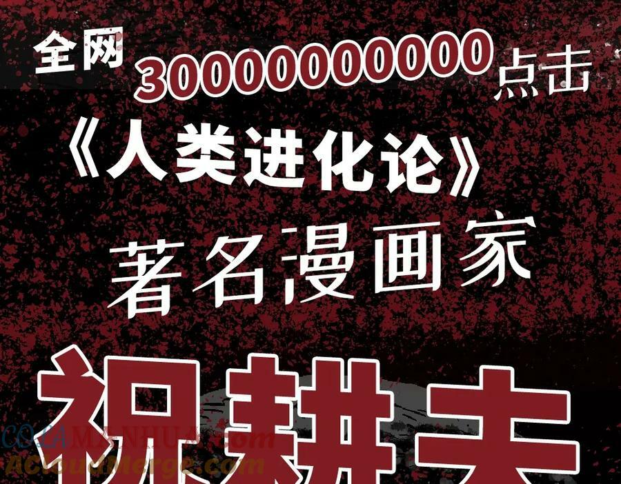 单行本来啦~2