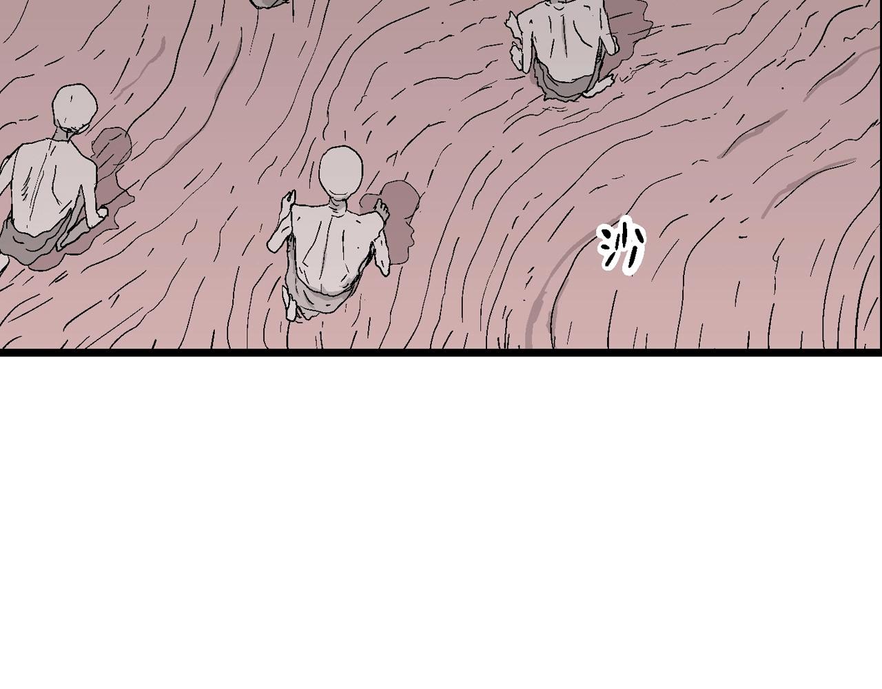 第26话 地狱游戏（十五）8