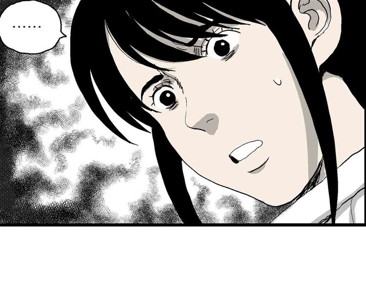 第82话 新人类（7）78