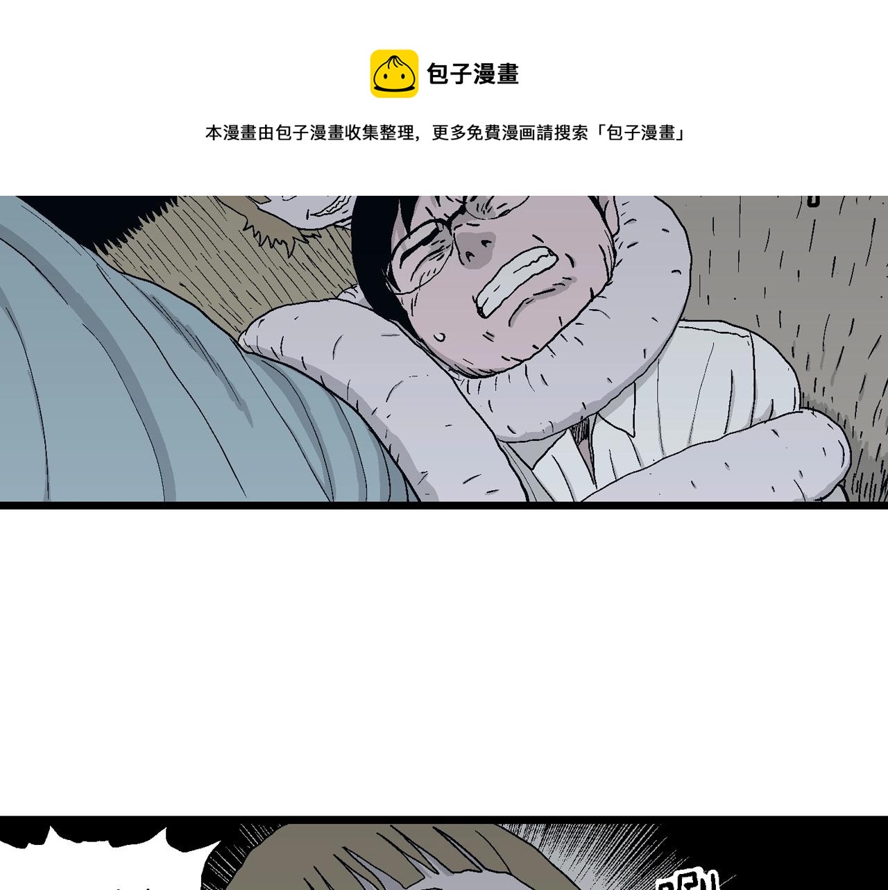 第19话 地狱游戏（八）108