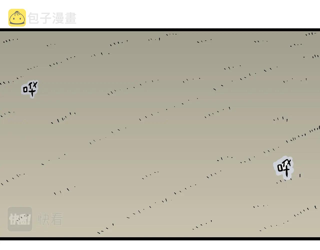 第19话 地狱游戏（八）55