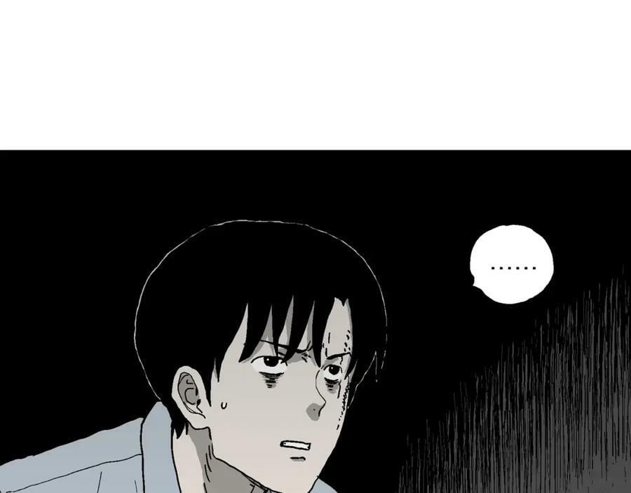 第73话 蜘蛛男（13）18