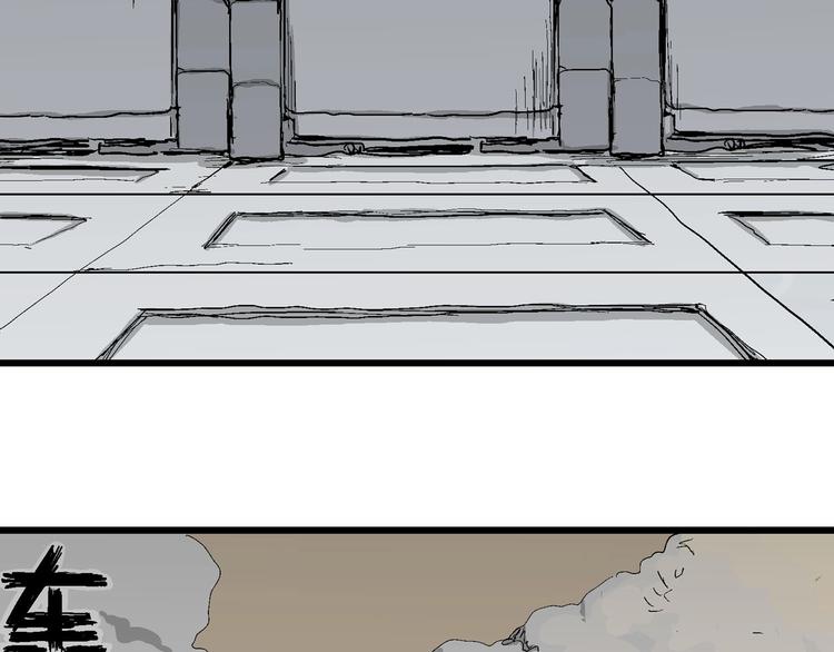 第77话 新人类（2）56