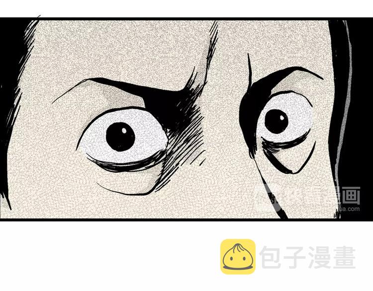 第4话 沉默盒（四）85