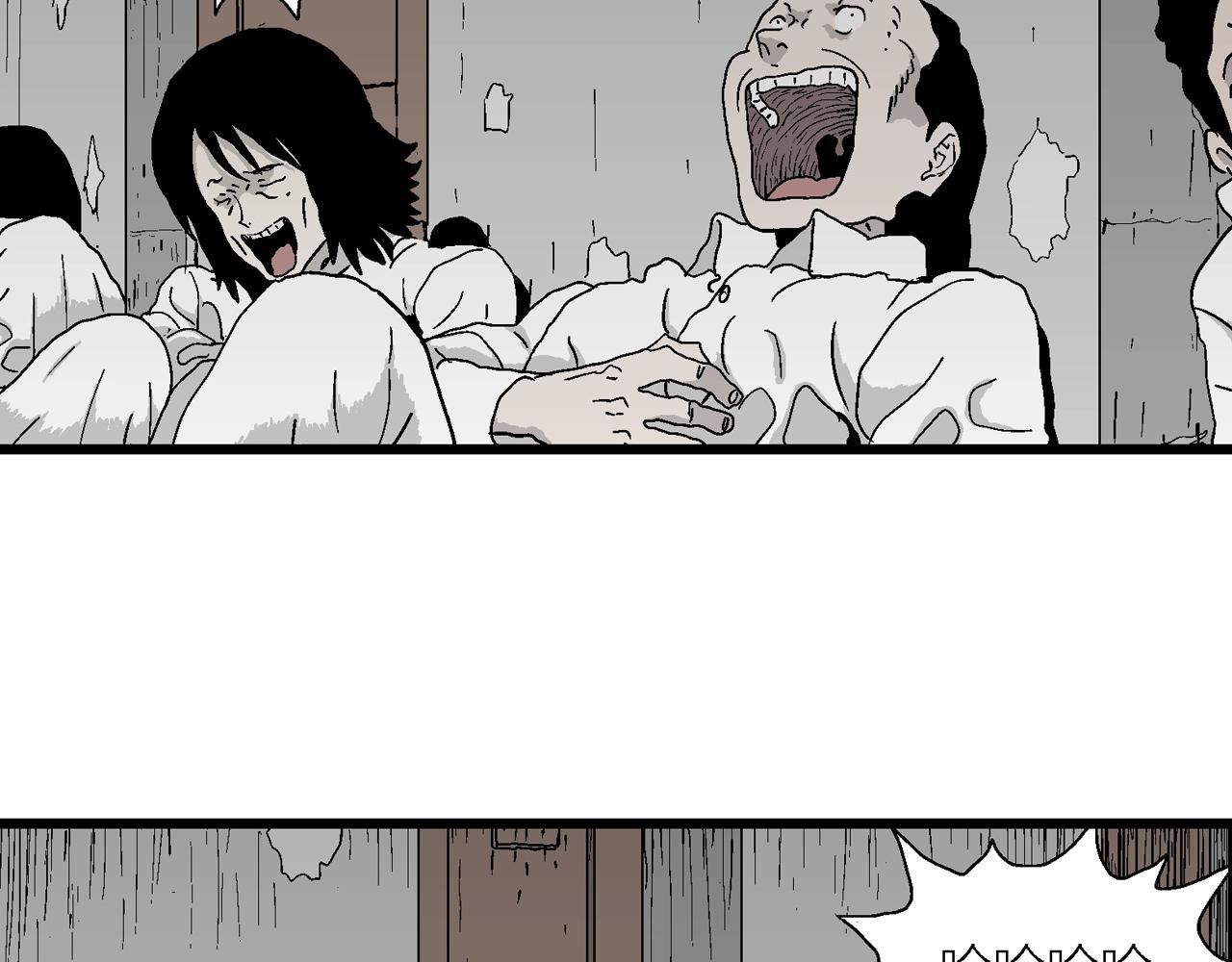 第43话 欢笑镇（四）105