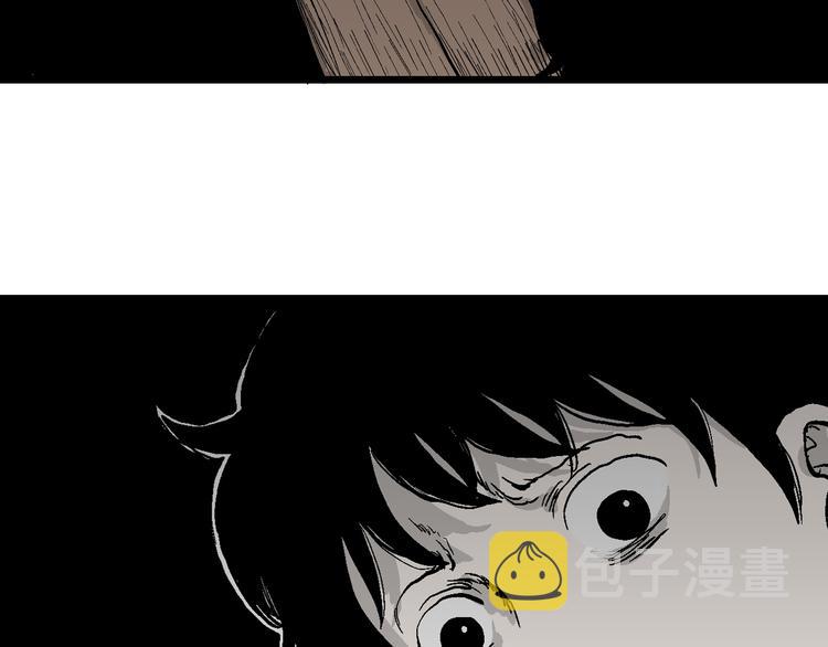 第57话 渔村（4）139