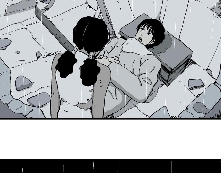 第90话 新人类（15）46