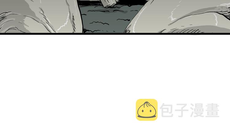 第56话 渔村（3）90