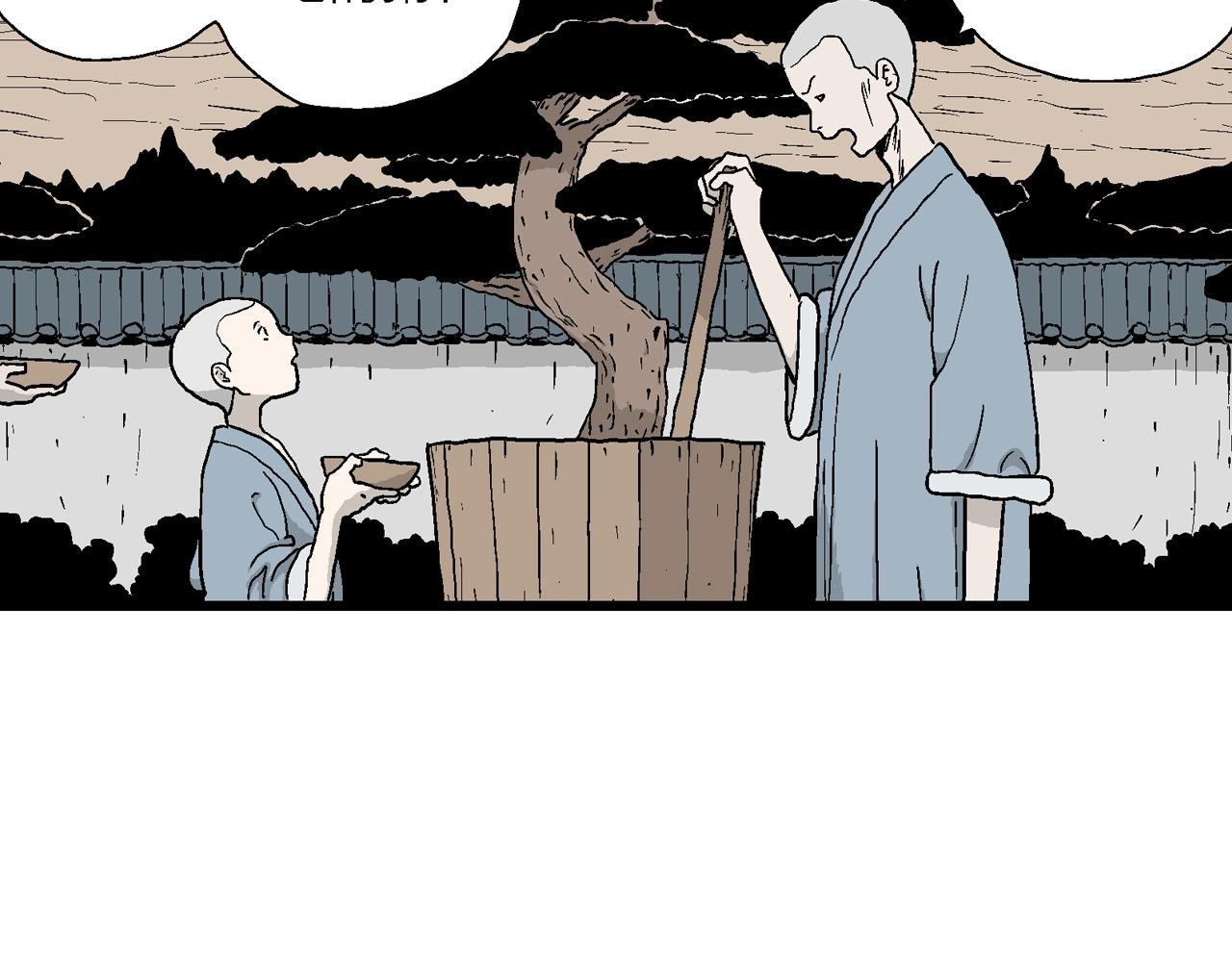 第35话 鬼寺（二）97