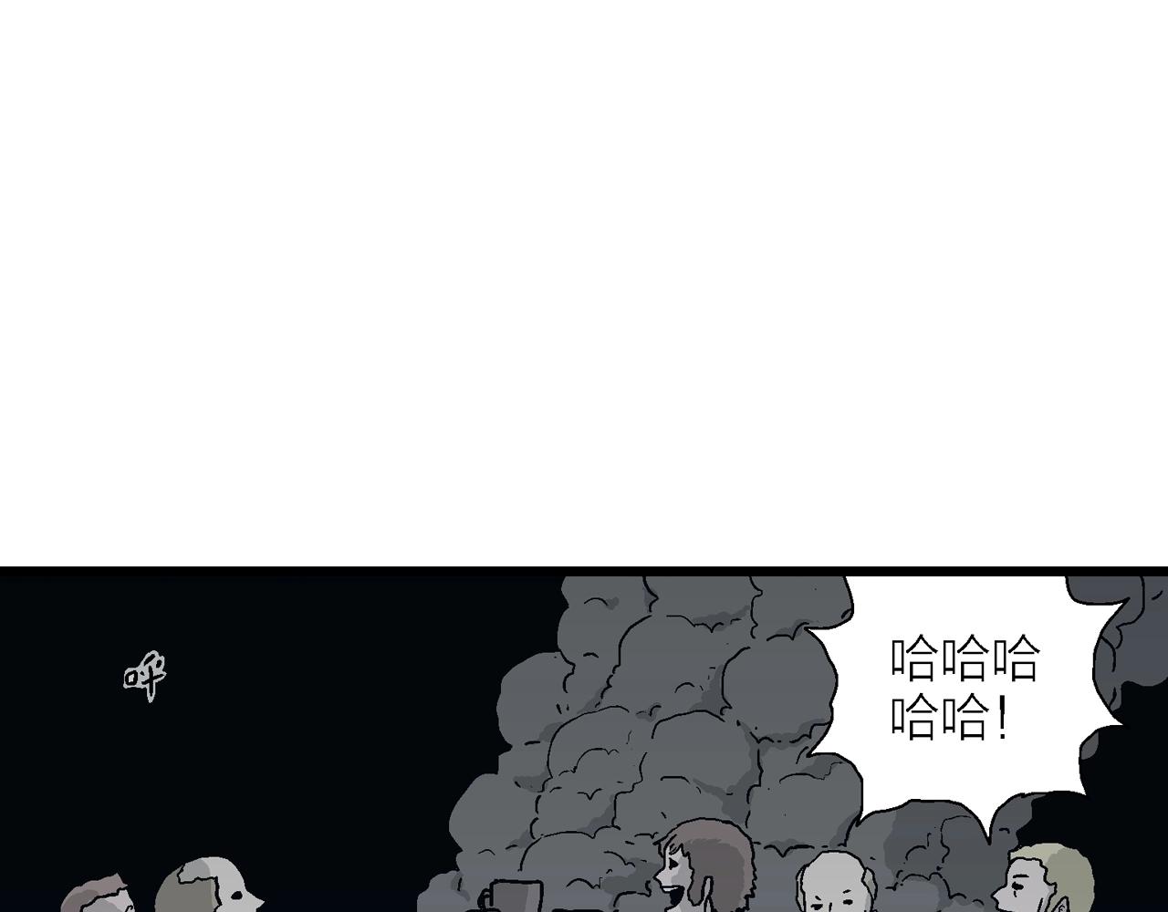 第34话 鬼寺（一）60
