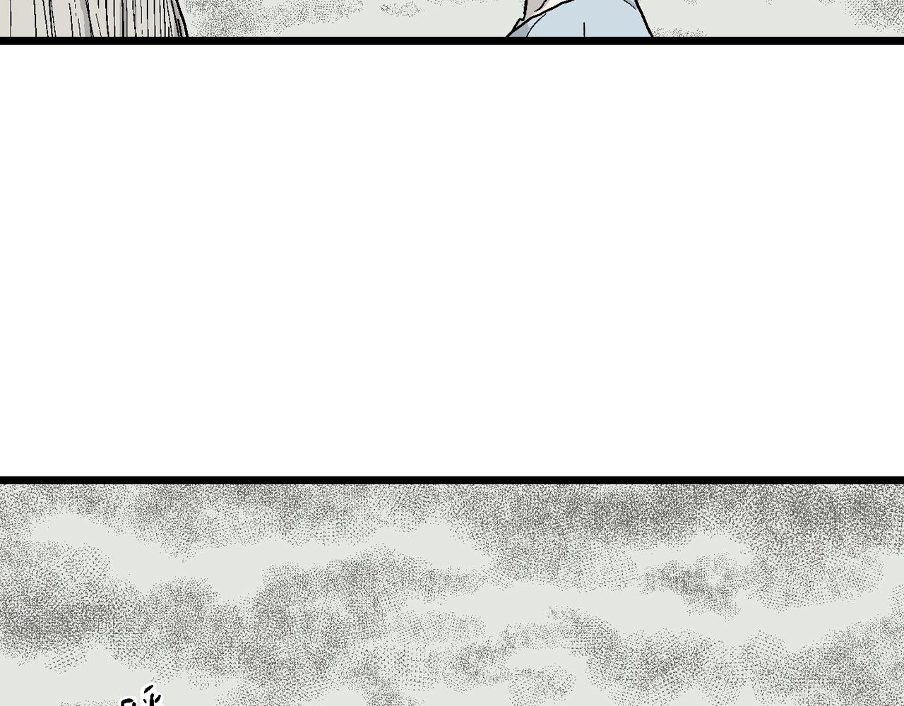 第33话 地狱游戏（二十二）42