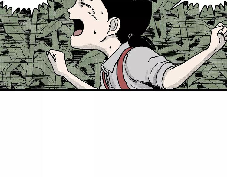 第14话 迷雾岛（一）41