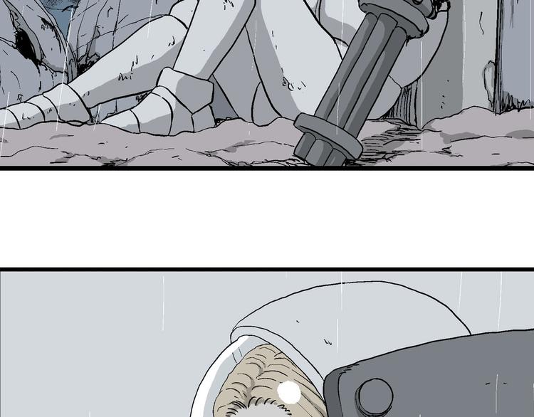 第90话 新人类（15）85