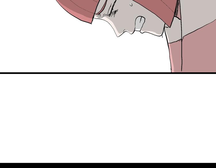 第44话 恋人小岛（2）36