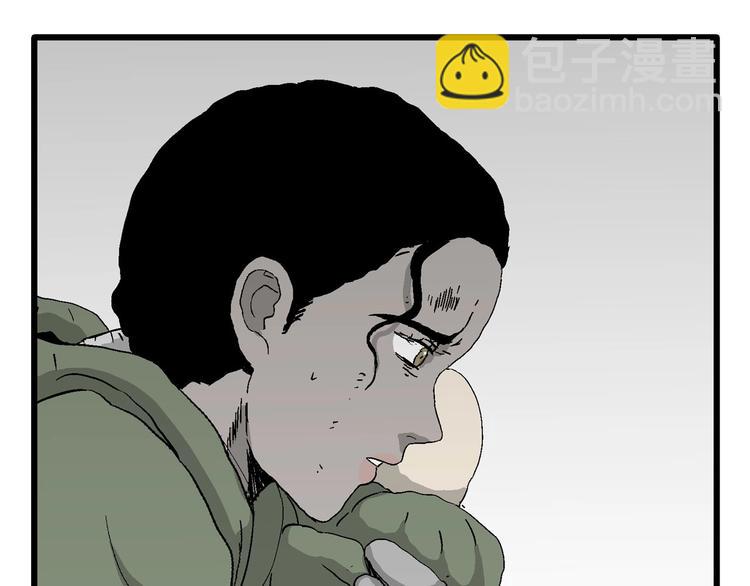 第98话 新人类（23）70