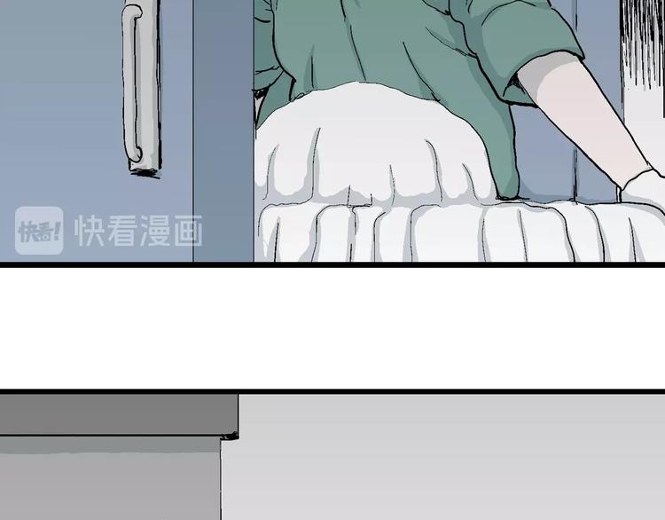 第75话 雪女(完结篇)17