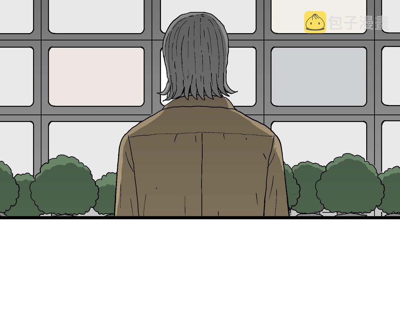 第49话 欢笑镇（十）78