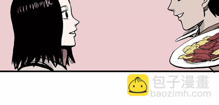 第30话 迷雾岛（大结局）175