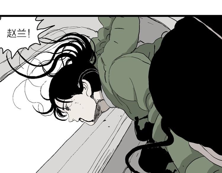 第99话 新人类（24）106