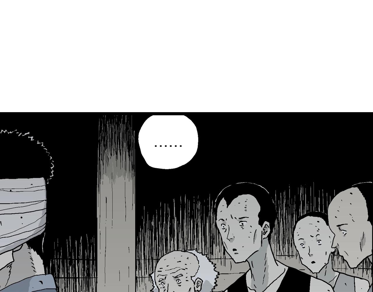 第36话 鬼寺（三）84