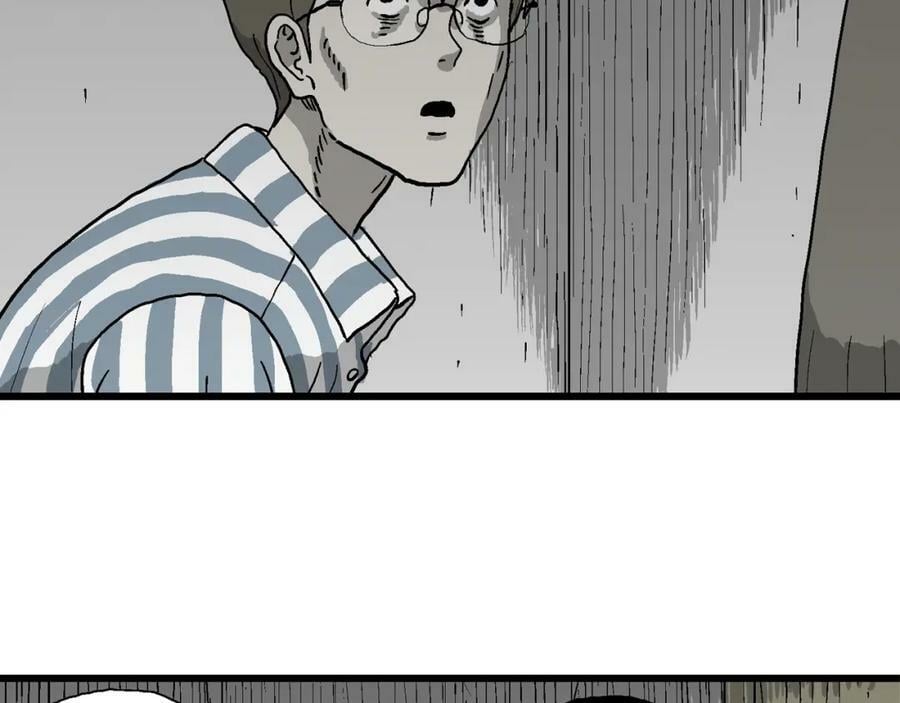 第73话 蜘蛛男（13）79