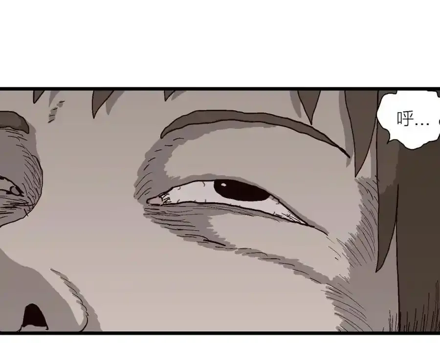 第77话 蜘蛛男（十六）32