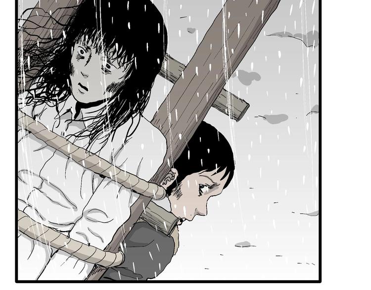 第72话 雪女（8）19