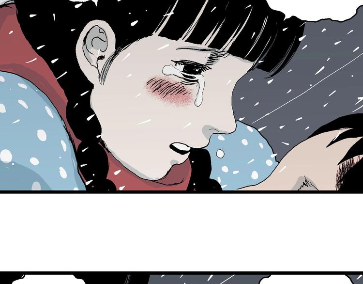 第74话 雪女（10）104