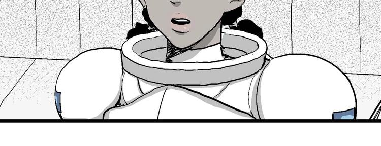 第80话 新人类（5）100