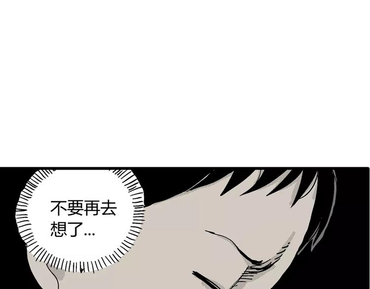 第1话 沉默盒（一）175